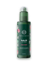 Clove & Neroli Body Oil