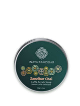 Zanzibar Chai Luffa Soap